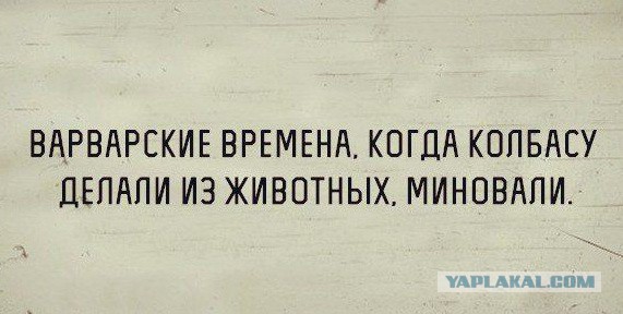 Картинки с надписями