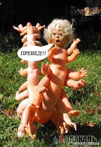 ИГРУШКИ. Прикольные игрушки!