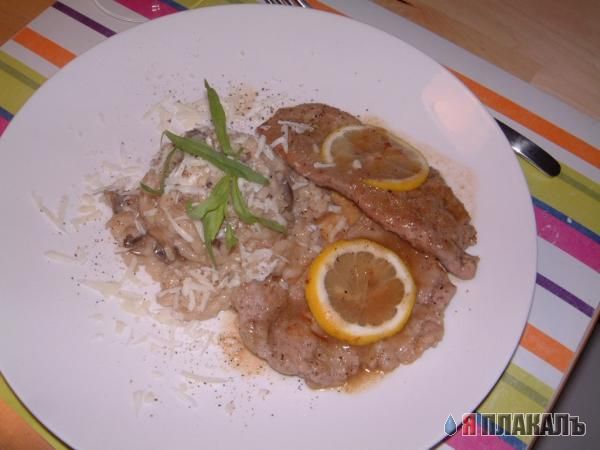 Кулинарный архив