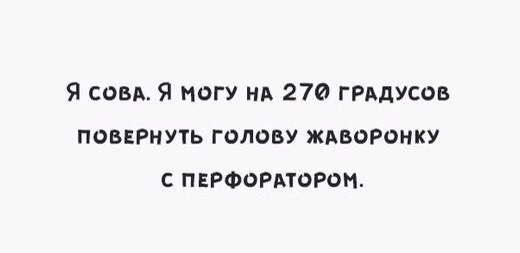 Абсурдный юмор ч.17
