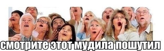 Юрий Шевчук