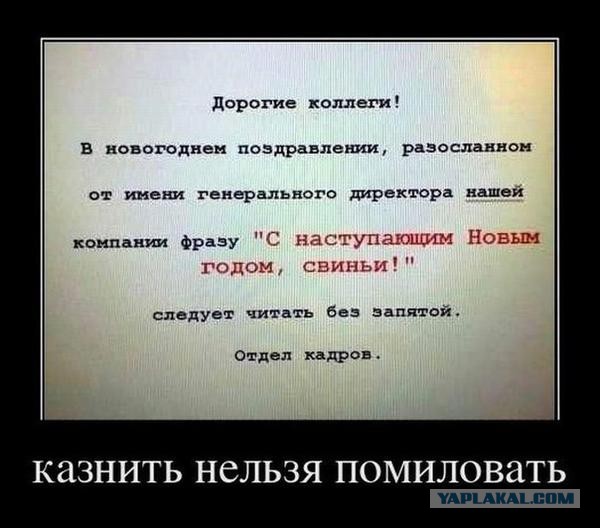 Подборка красивых и веселых картинок