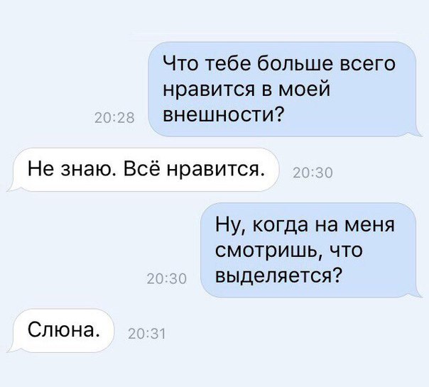 Ужасы и приколы из соцсетей