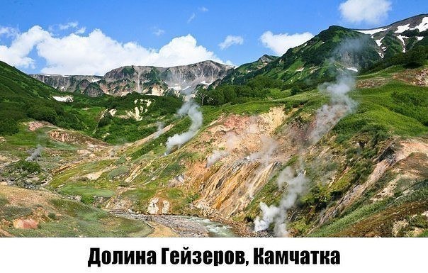 Картинки разные