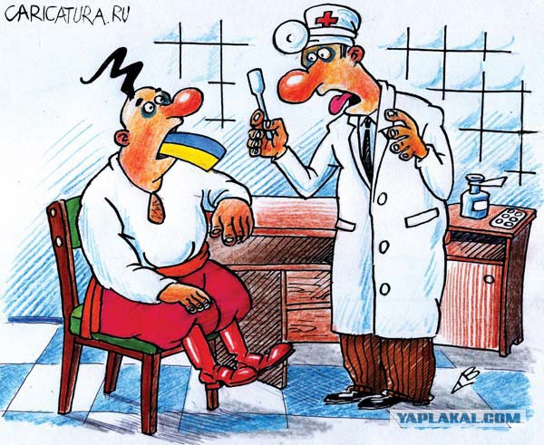 Что курят в стране 404?