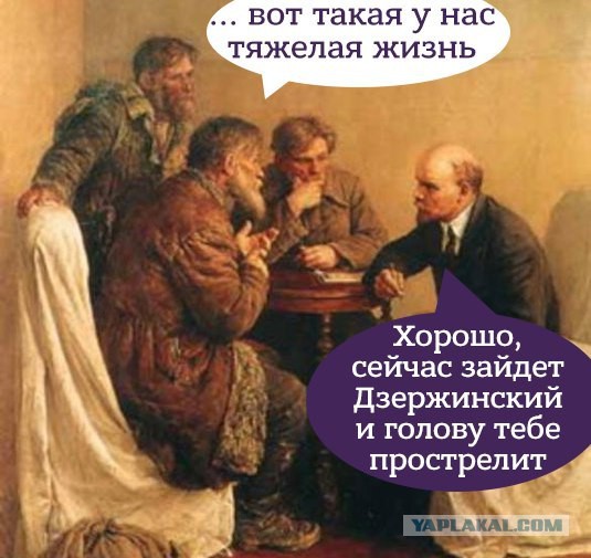 Глава района в Смоленской области заставил жителей извиниться за письмо Путину