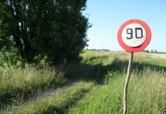 А в чистом поле