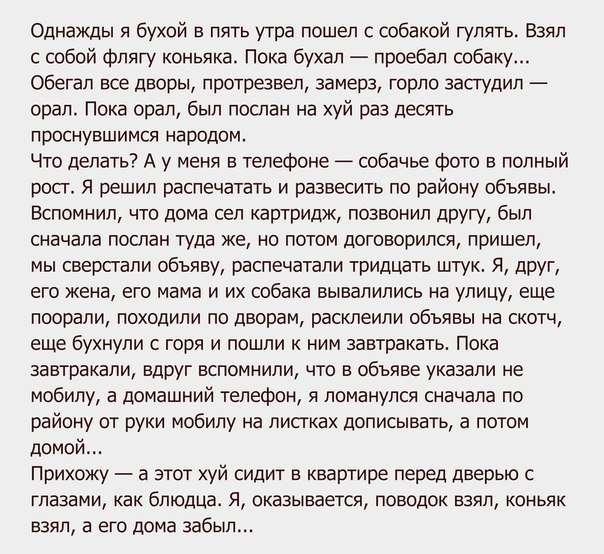 Картинки с надписями