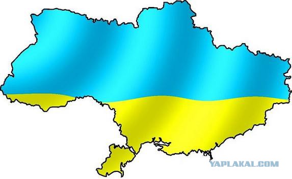 Украина реалии...