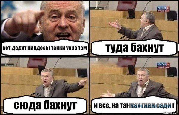 Смешные комментарии 03.07.2016