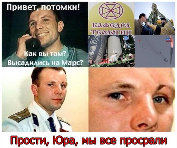Хотите учиться снимайте хиджаб. Абитуриентку не пустили в МГИМО из-за платка на голове