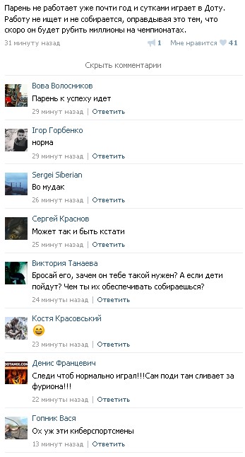 Ужасы и приколы из соцсетей 18+