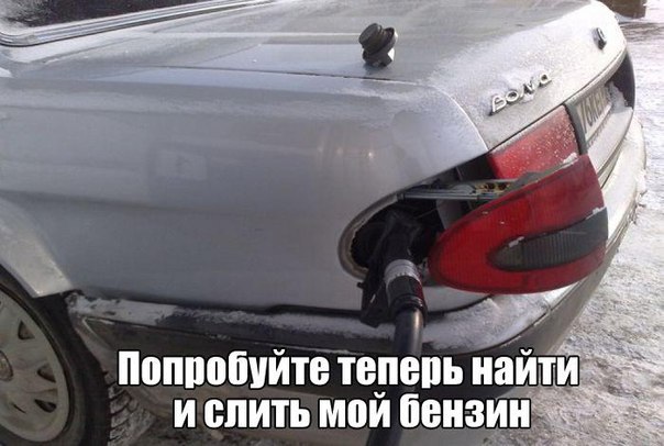 Картинки и гифки, глаза порадовать