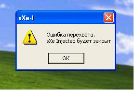 Counter Strike 1.6 Server (новый)