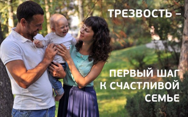 Бухайте дома, если не умеете себя вести на улице