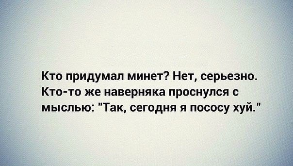 Подборка из соцсетей.