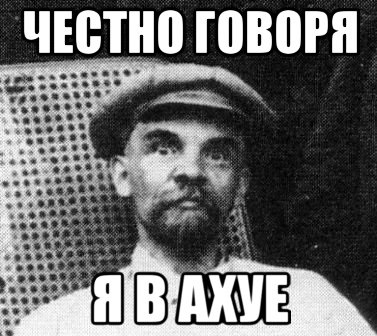 Жизнь бл*цкая