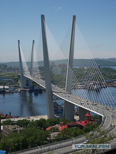 Владивосток таки выбрали для новой купюры в 2000 рублей!