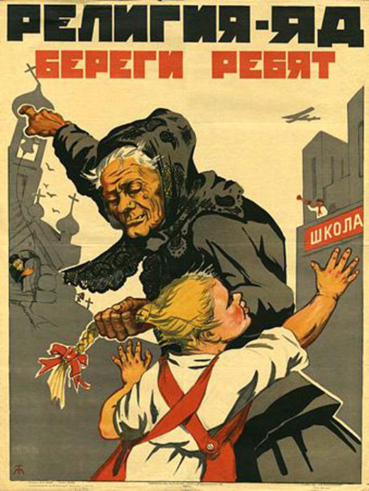 У нового храма в Гусеве совершено самосожжение