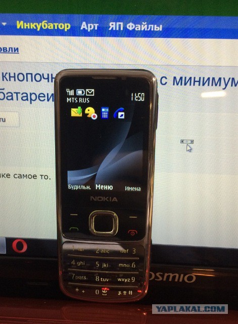 Nokia представила два новых кнопочных телефона с минимумом функций и большим запасом батареи