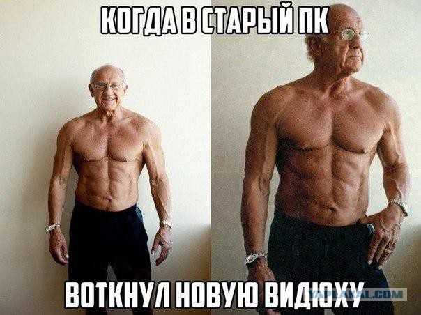 Подборка разного из сети.