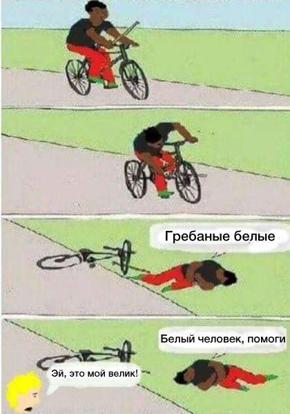 Порция картинок