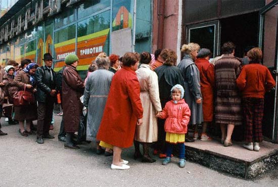 Очереди в СССР