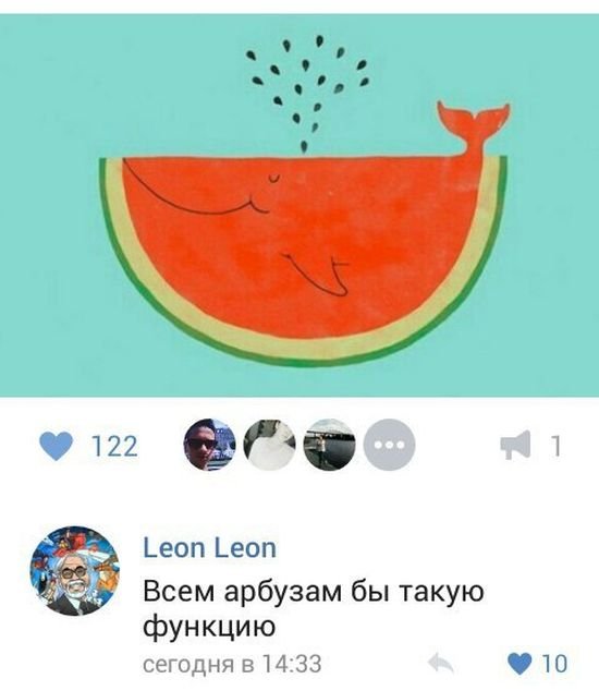 Разные картинки
