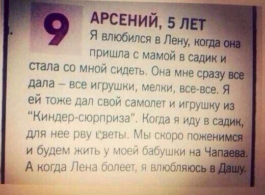 Всякие разные картинки