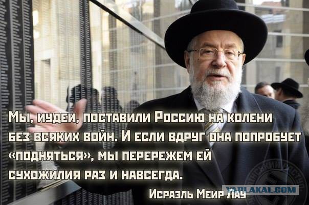 Миф о «героическом сопротивлении Европы» Гитлеру