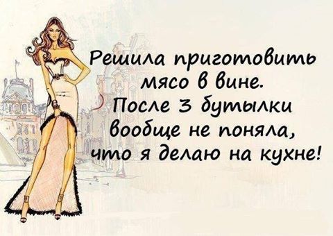 Содержимое холодильника семей разных стран