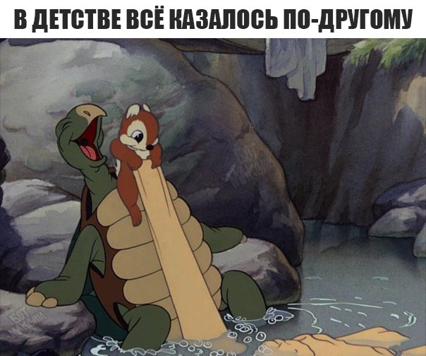 Картинки с глубочайшим жизненным смыслом