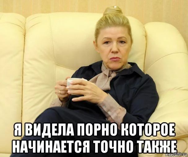 Школьницы за деньги показывали свои интимные места дворнику в  Волгограде