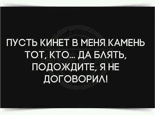 Порция воскресных картинок