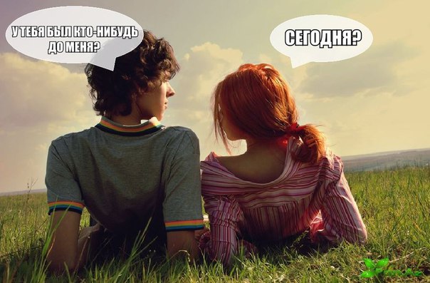 Немного деграданса - 3