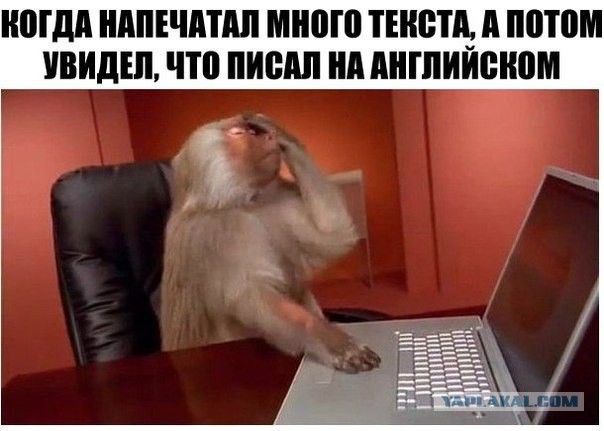 Забавные комментарии, шутки и фразы из этих ваших интернетов