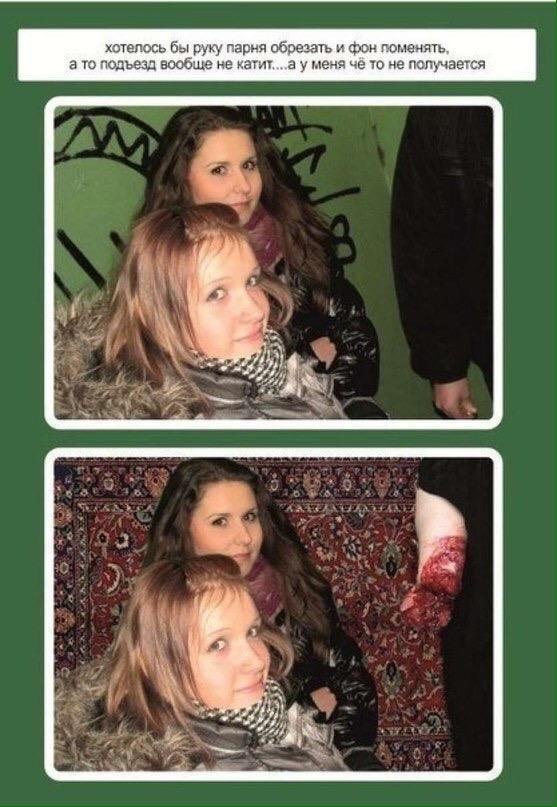 Приколы в стиле "регресс"