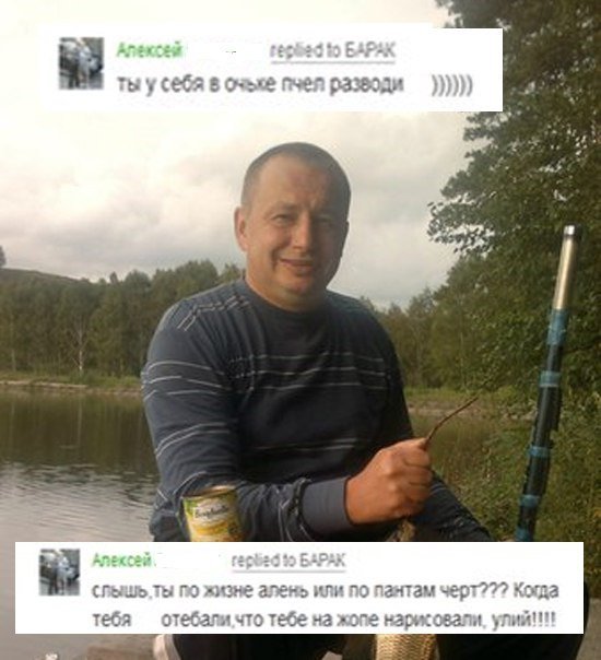 Деграклассники - 8