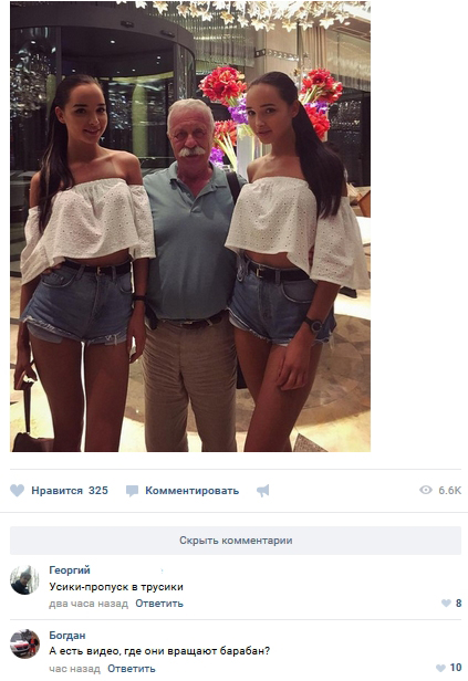 Соцсети - и смех и грех
