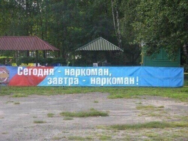 Удивительные снимки с российских просторов