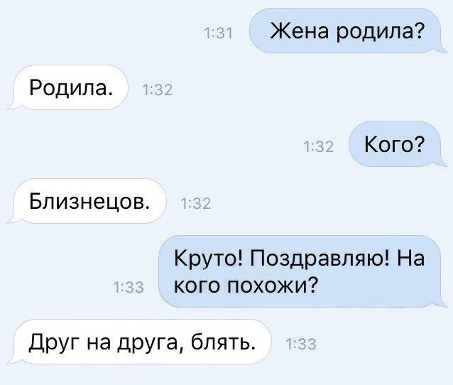 Скотсети и прочие интернеты