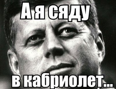 Странный Юмор