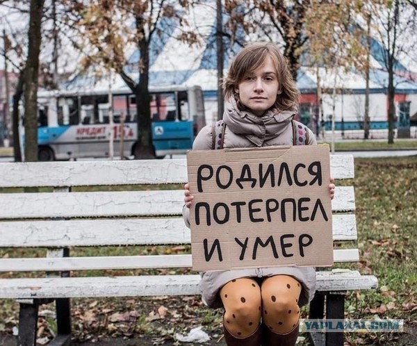 Главное — снять напряжение. Эксперт о причинах роста протестной активности