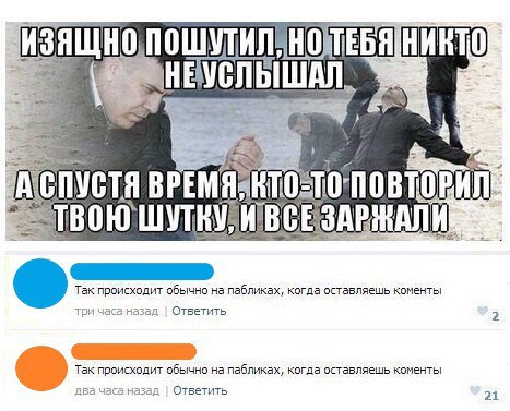 Подеградируем, немного картинок веселых и разных