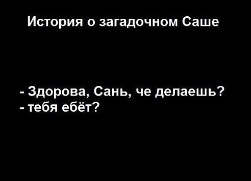 Праздник длиною в жизнь