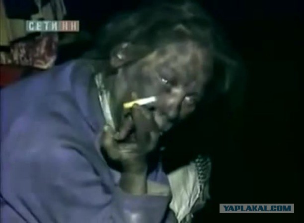 История одного айфона