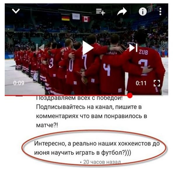 Прикольные картинки обо всём