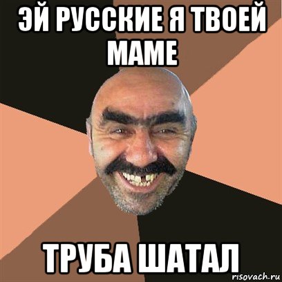 Лада веста (ненормативная лексика)