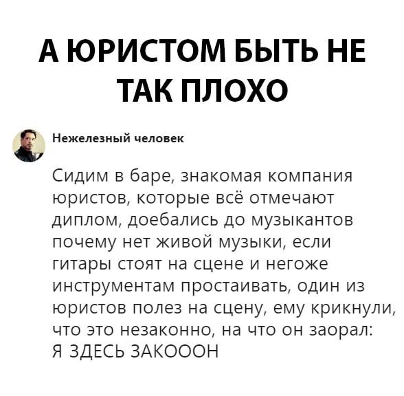 Немного картинок в этот вторник