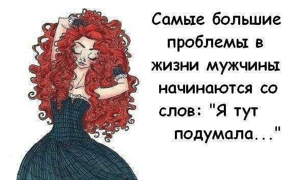Подборка прикольных фоток
